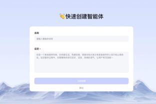 华体会滚球截图3